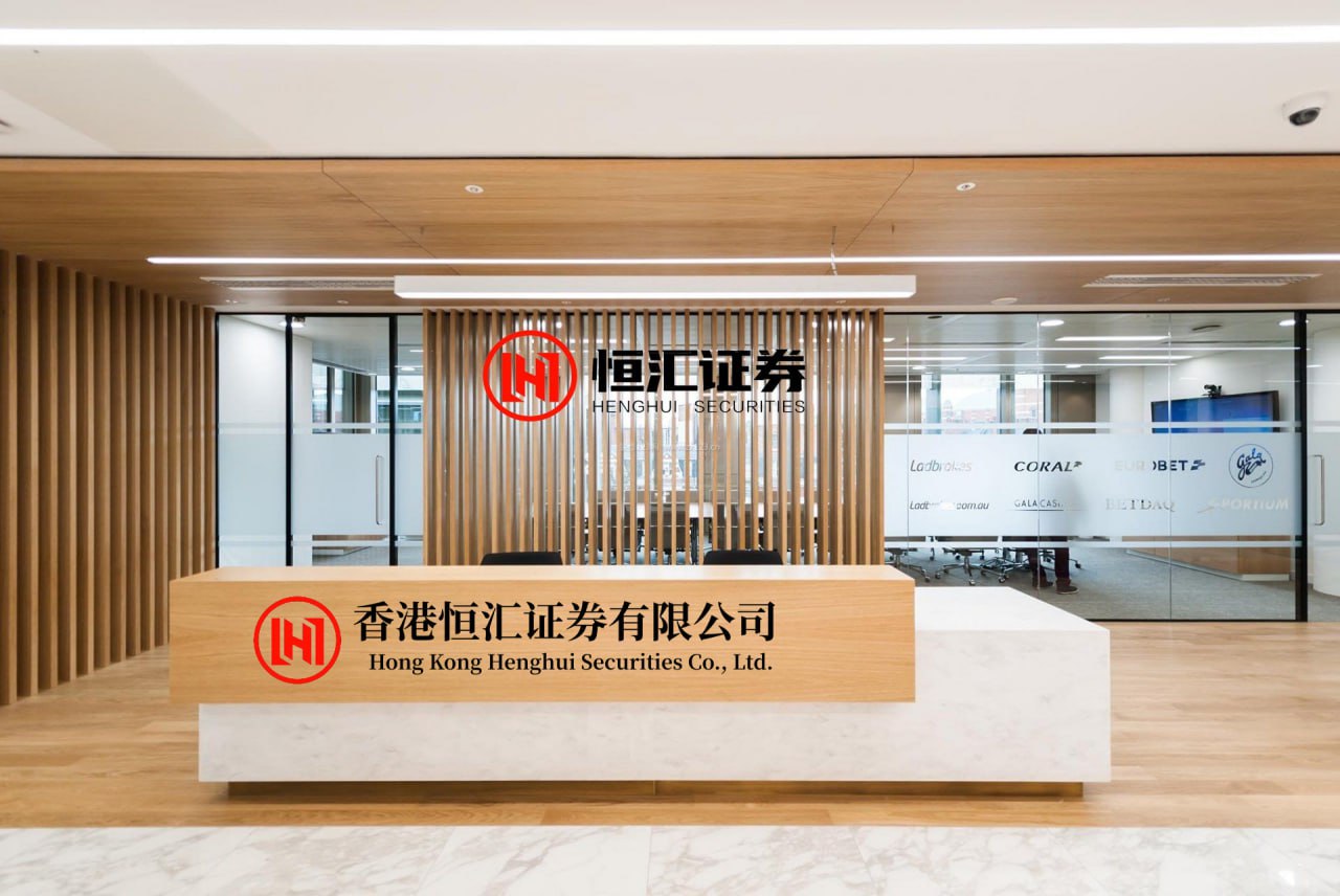 中祥网配资官网 行付通支付获批合并东方付通支付
